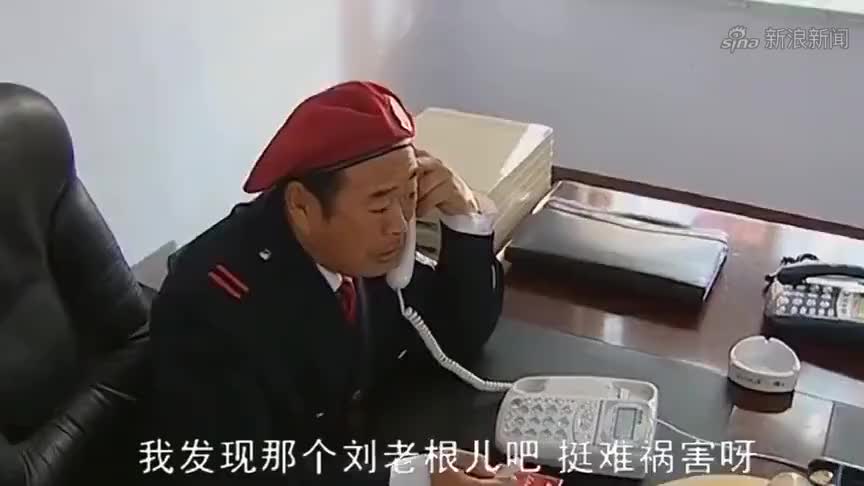 阳光下的法庭:搞科研的杨振华没有像别人一样,把日子