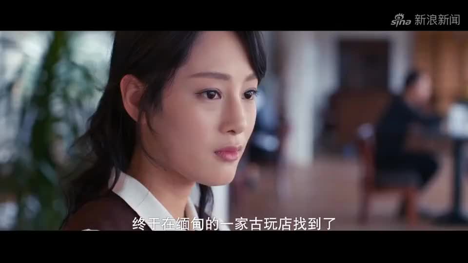 如果蜗牛有爱情:姚檬这戏演的真好,没漏破绽,放长线钓