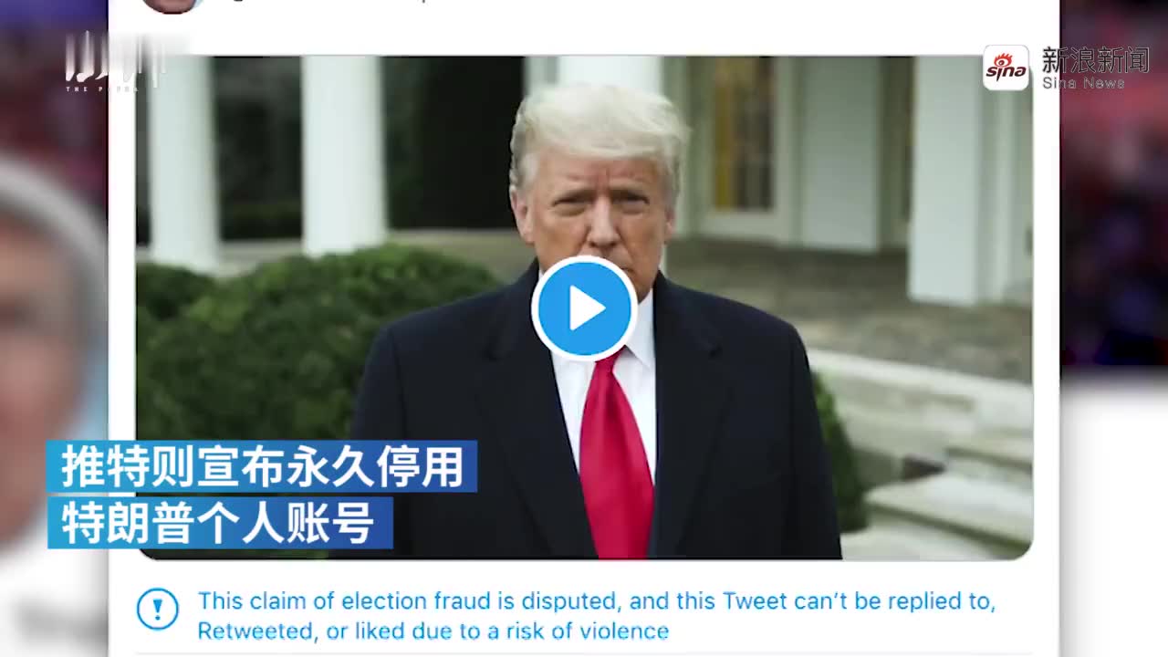 美媒:被封号后仍耿耿于怀,特朗普打算起诉脸书和推特ceo