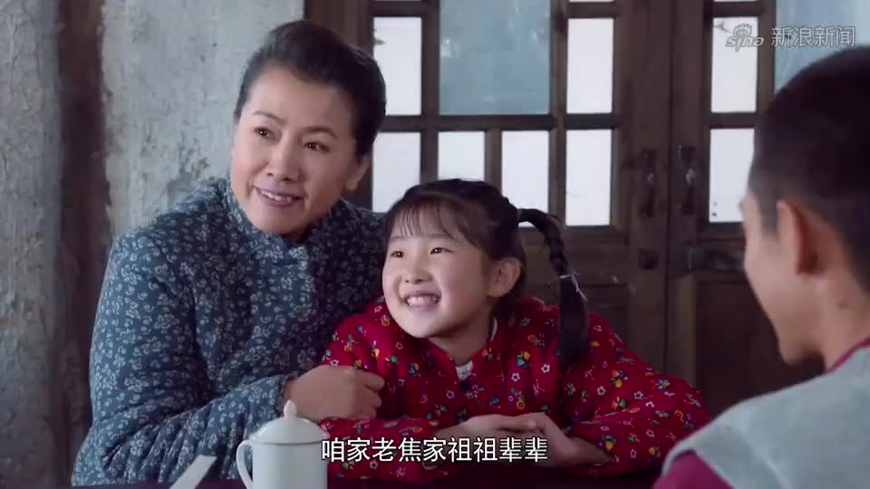 青谷子:方老师不肯吃饭,乌日娜告诉老师吃饱了才有