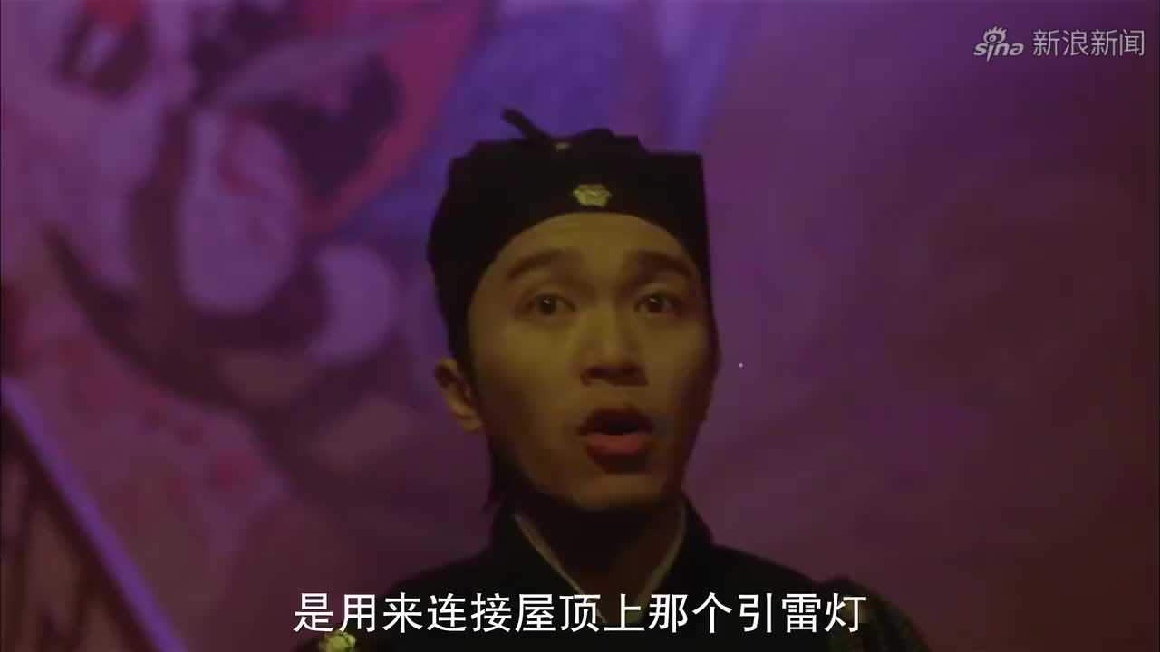 世事难预料,罗家英竟笑场了,星爷也偷笑