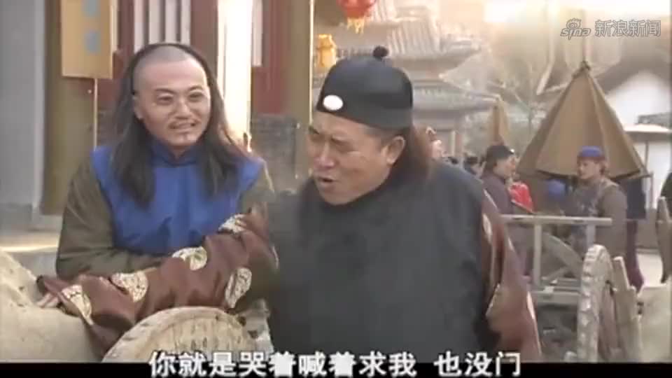 神医喜来乐:孟庆和恩将仇报,喜来乐治好他病,反被他讹
