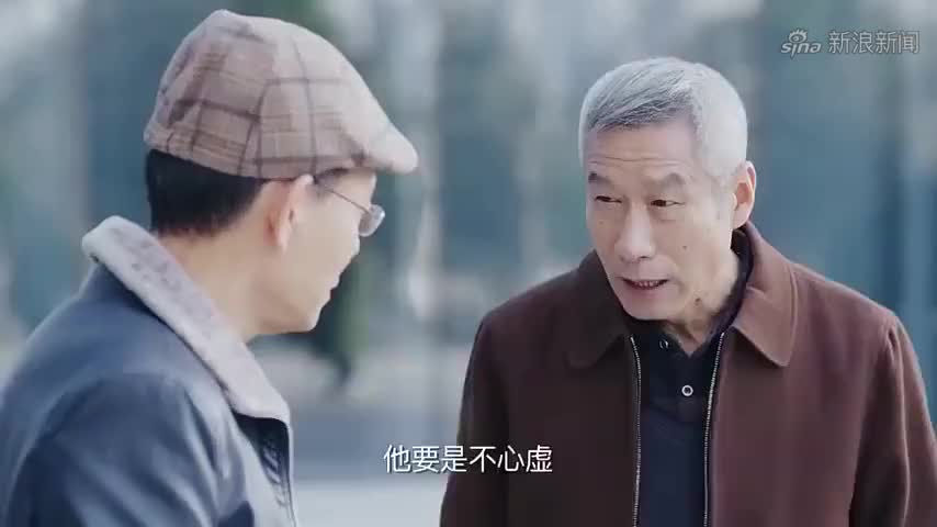 幸福院:白如雪谎称在练字,还告诉女儿自己要去办打折卡