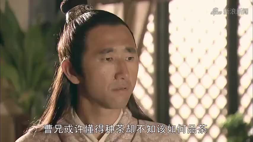 白蛇后传:鲍仁与多个茶商品茶,对茶学问博大精深