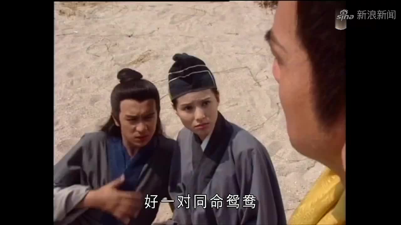 天龙:没有想到鸠摩智竟然没有死,还抓住了王语嫣和队!
