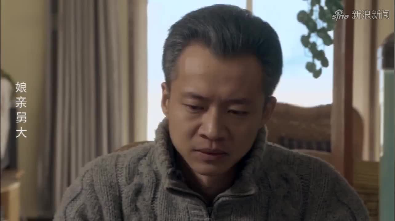 娘亲舅大:程程和家良把丽红当成自己的妈,多年辛苦真没白费!