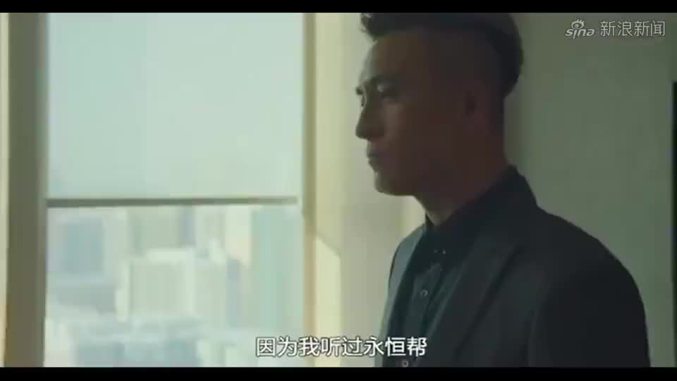 使徒行者3:章纪孜找到阿兜让她继续卧底,阿兜回到庞