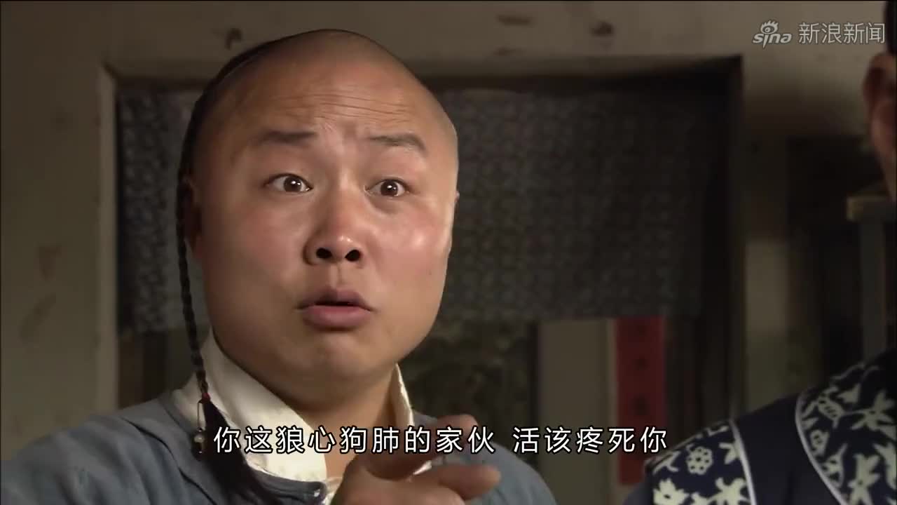 神医喜来乐:德福说话一套一套的,把老佛爷都给逗笑了