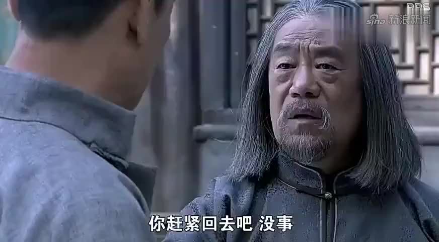 打狗棍:戴天理出任大杆子,帮助杆子帮,哪料到有人要造反!