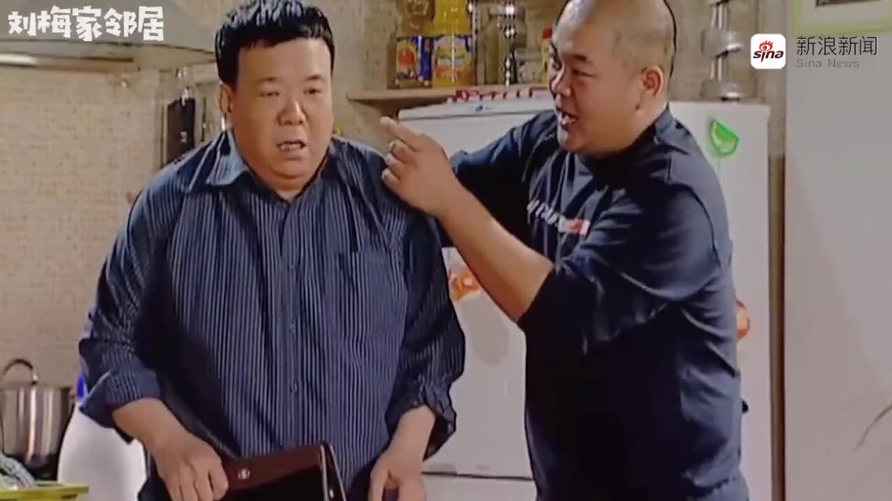 什么是五花八门讲解视频 448264720.jpg
