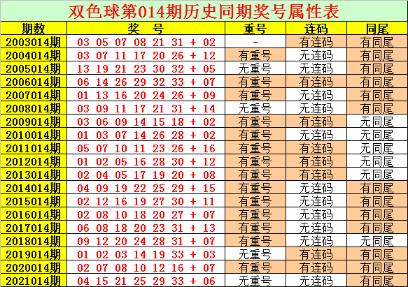 8ac4-bf5cdebfca83abc785cbe445779e9c3f.png
