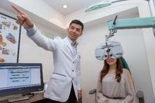 眼压检测是什么意思 auvrwyp1018393.jpeg