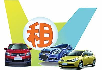 宝驾启动车辆盗抢先行垫付理赔计划