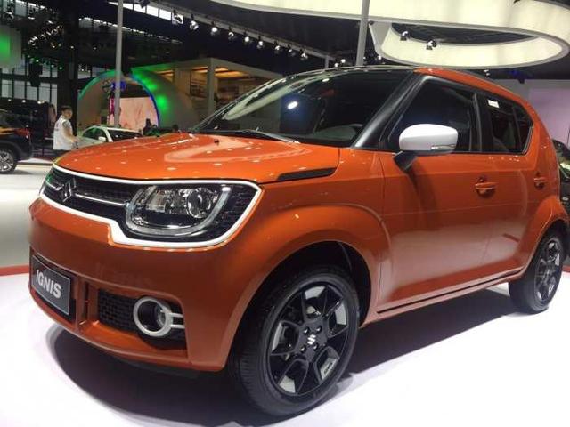 可惜了这款精致小车: IGNIS中文名叫旖旎该多