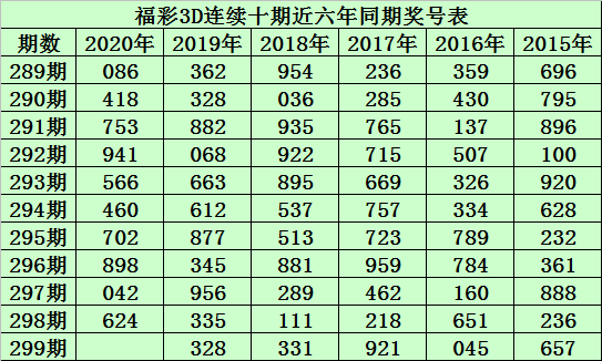 8bf4-kffctcc8941429.png