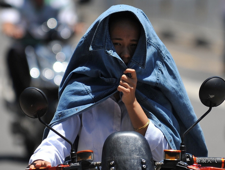 九寨沟天气预报_九寨沟天气预报10天查询_新