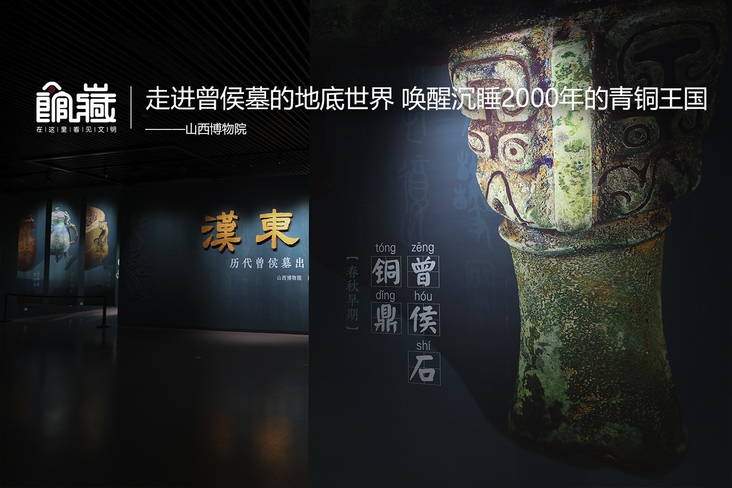 艾彩女王之家免费版