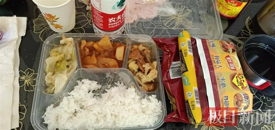 免费盒饭