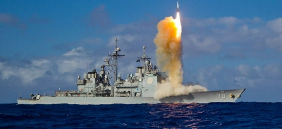 美国海军试射“标准-3”反导拦截弹 资料图