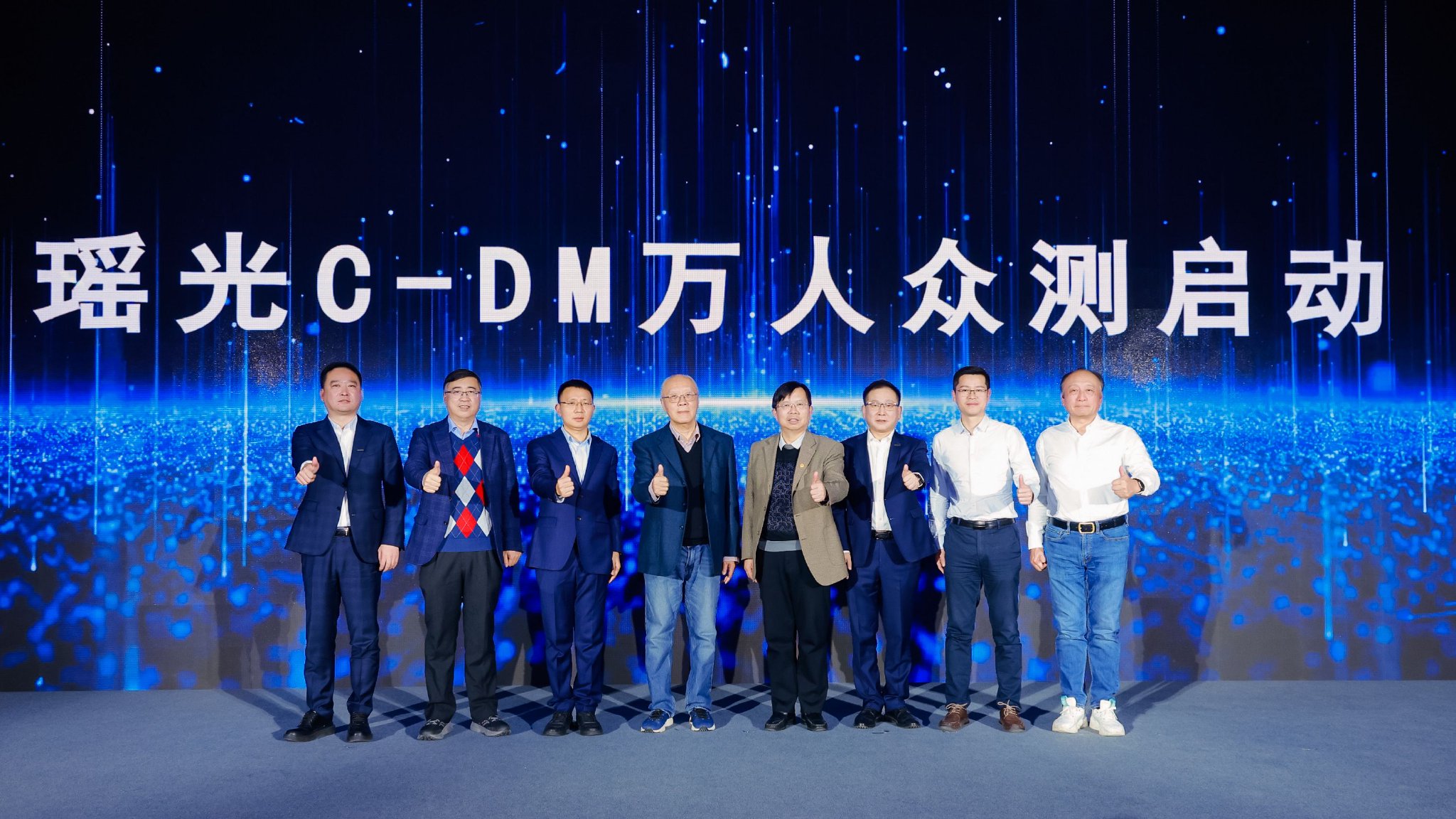 星途M3X超混平台技术解析 首发车型瑶光C-DM或明年1季度上市