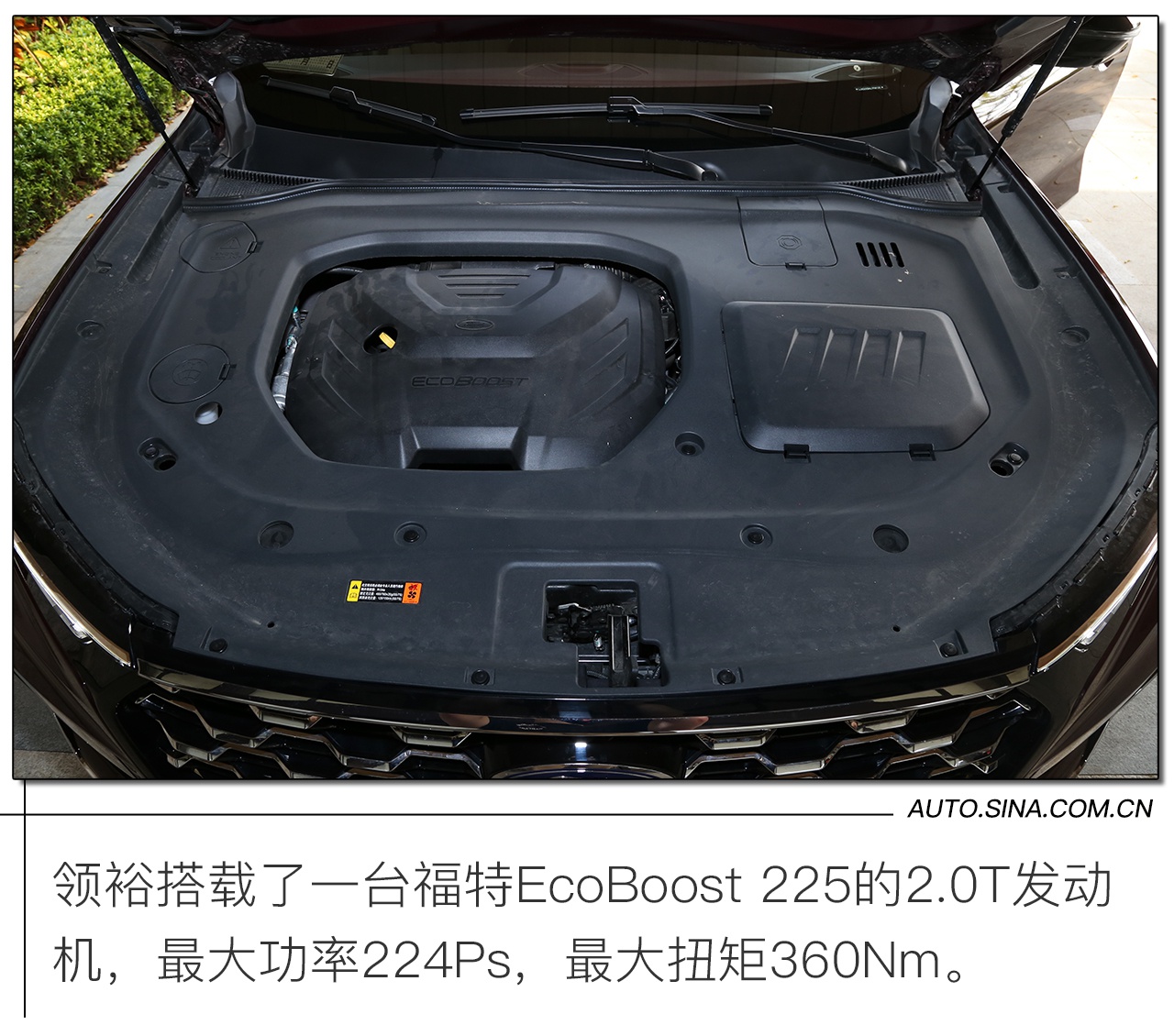 适合全家人的SUV应该是什么样子? 试驾江铃福特领裕