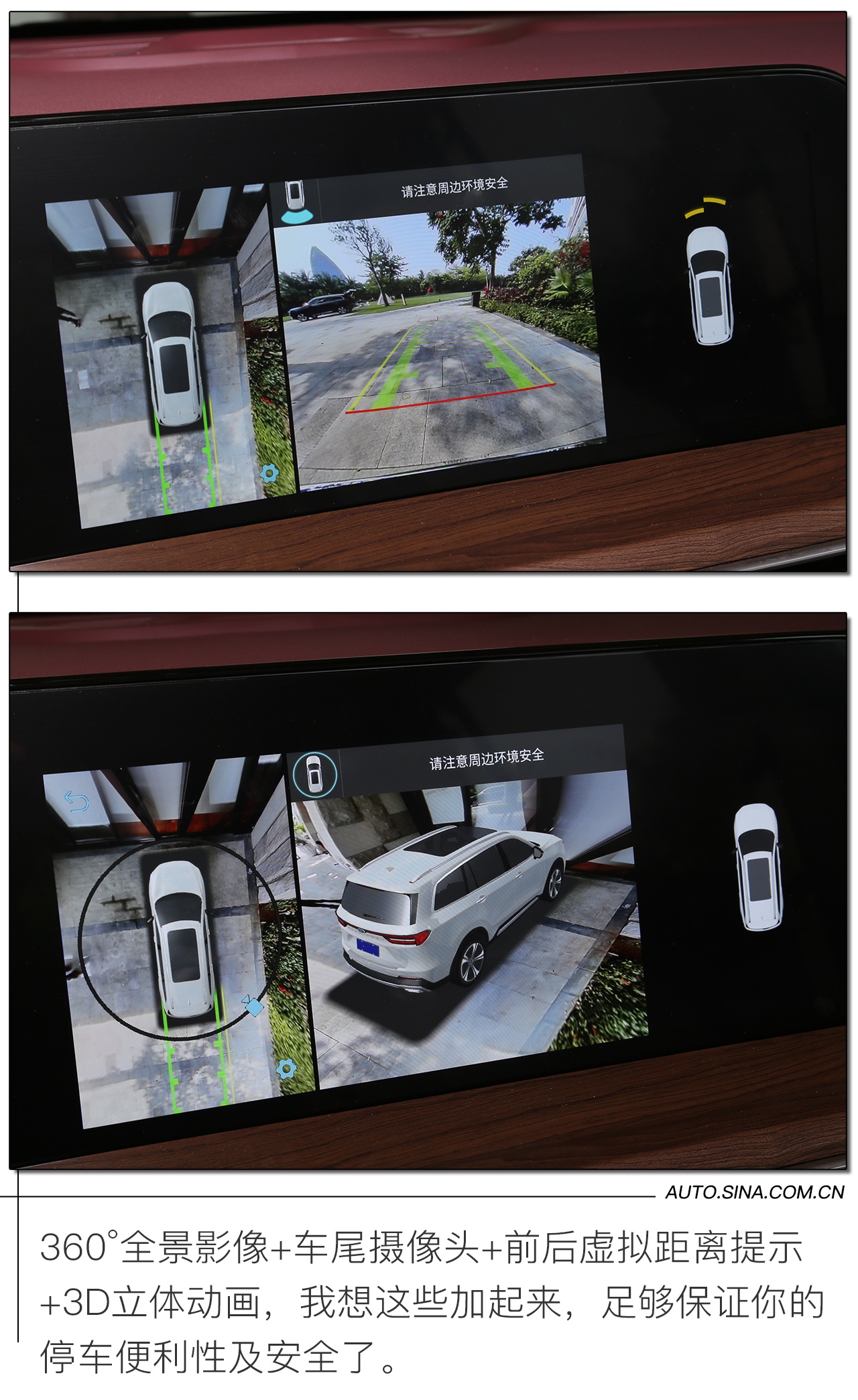 适合全家人的SUV应该是什么样子? 试驾江铃福特领裕