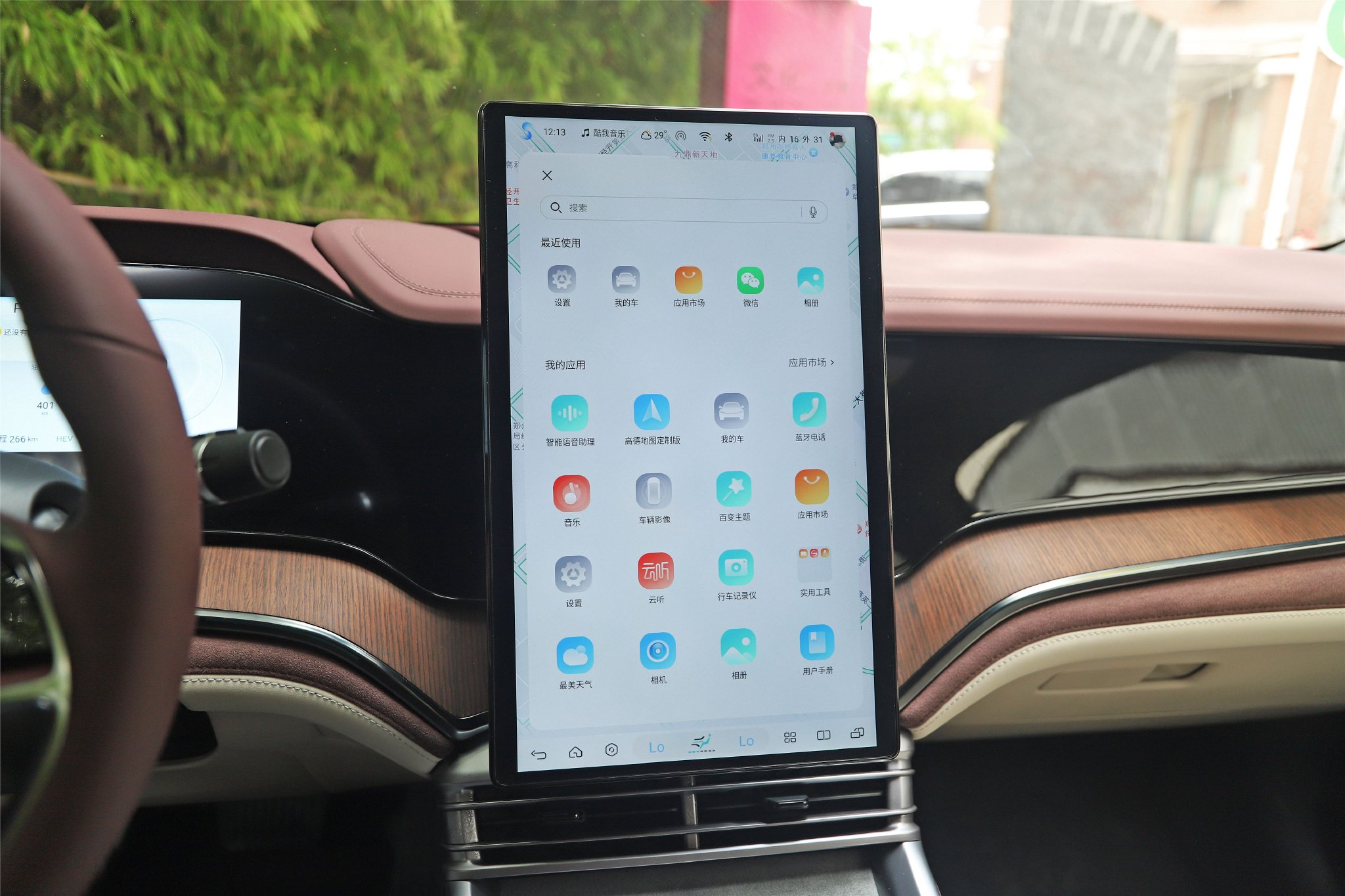 Hybrid medium-sized market and then zoom in on static experience BYD Seal DM-i