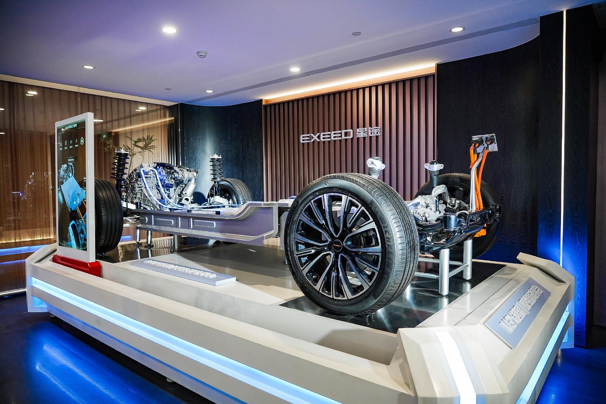 星途M3X超混平台技术解析 首发车型瑶光C-DM或明年1季度上市