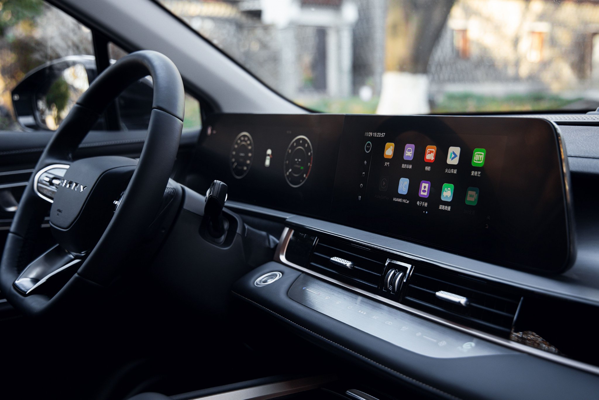 奇瑞瑞虎5x高能版上市 售价6.99-8.39万元