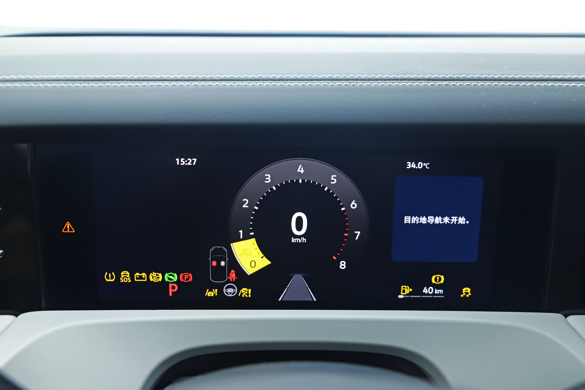 “大众味儿”越来越浓了 静态体验捷达VS8