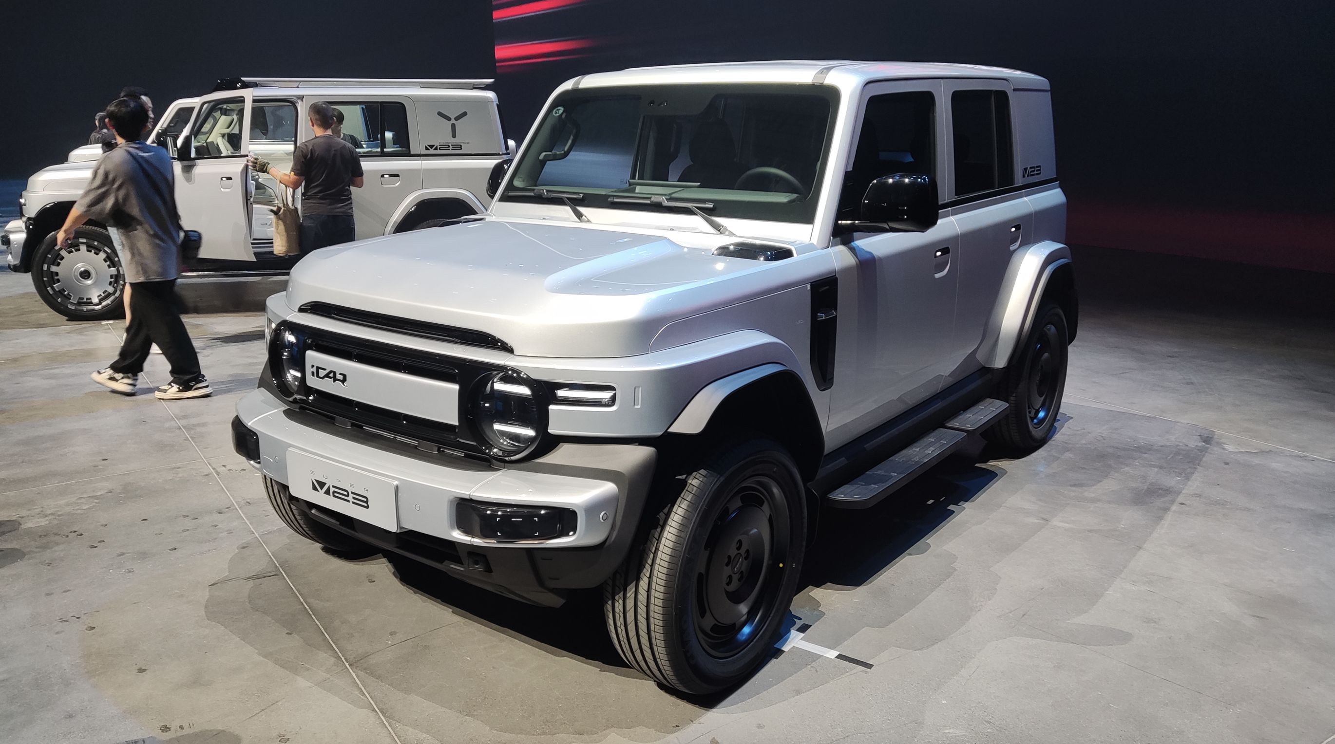 超级iCAR V23正式上市 售价12.28-17.48万元