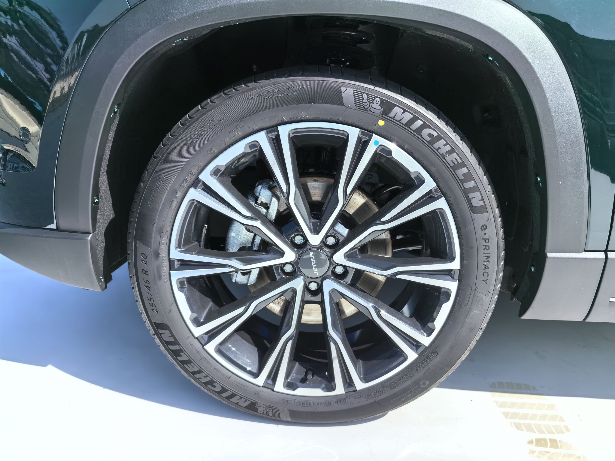 售价12.79-16.99万元 捷途X90 PRO正式上市