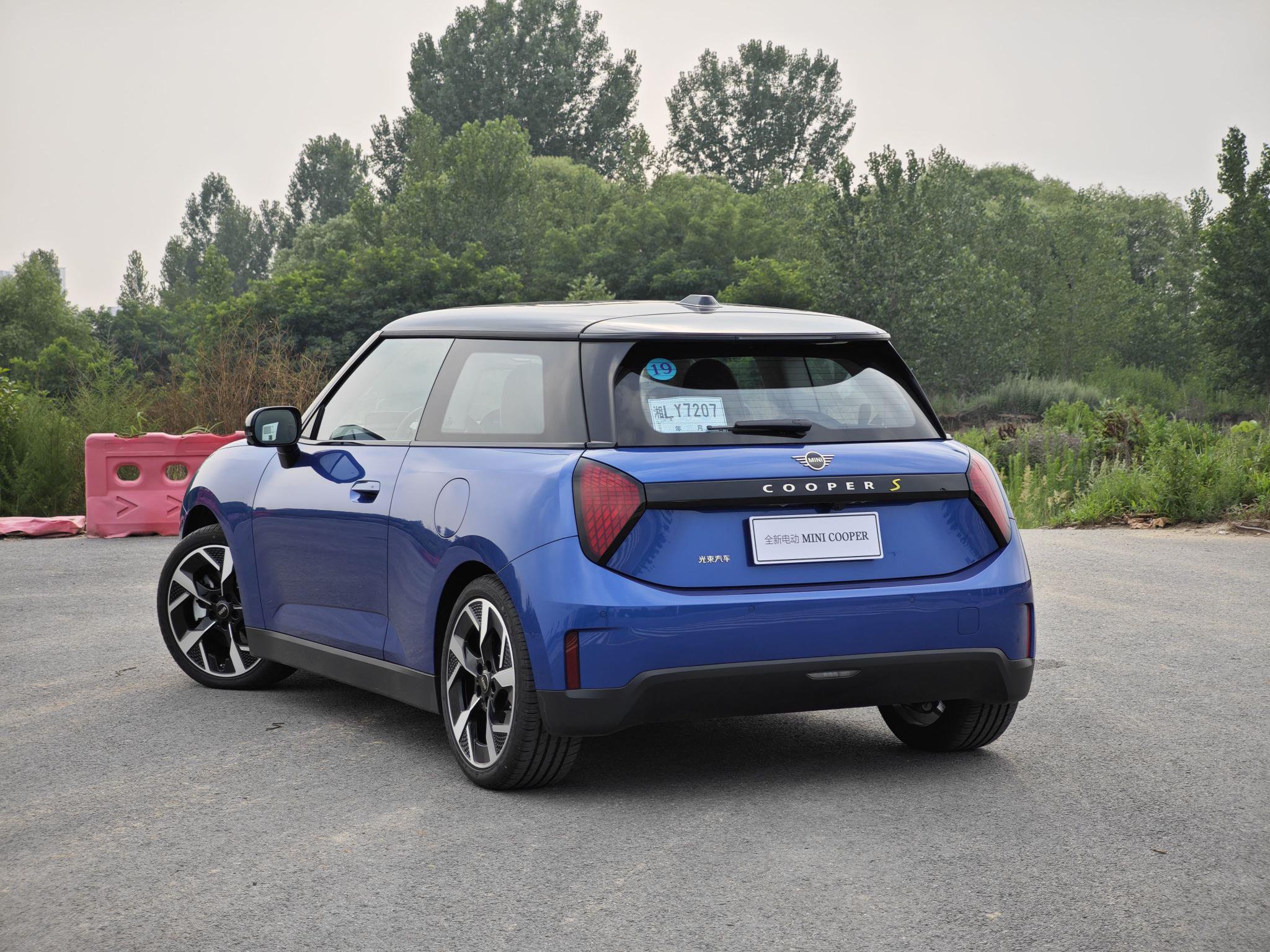 全新MINI COOPER纯电家族上市 售价18.98-26.68万元