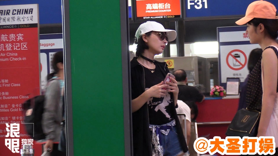 女性网瘾人口_网瘾少年图片