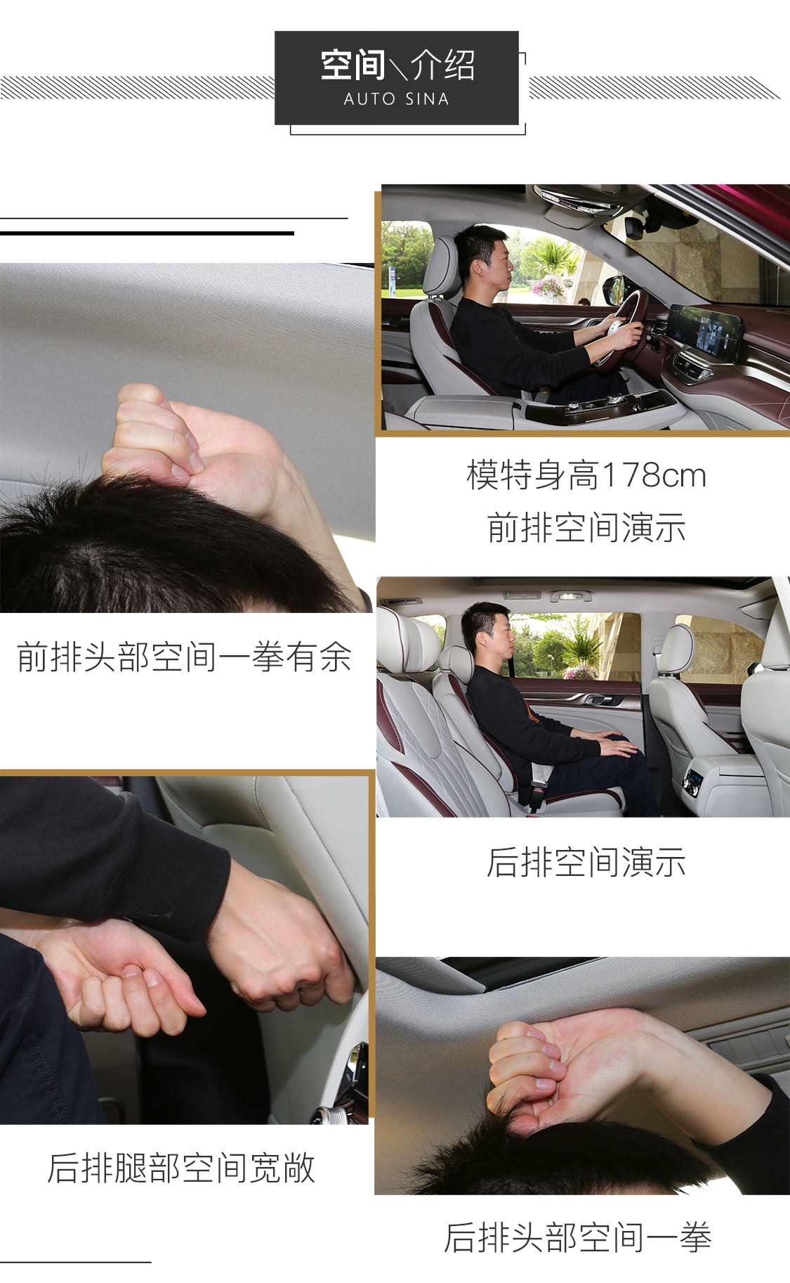 适合全家人的SUV应该是什么样子? 试驾江铃福特领裕