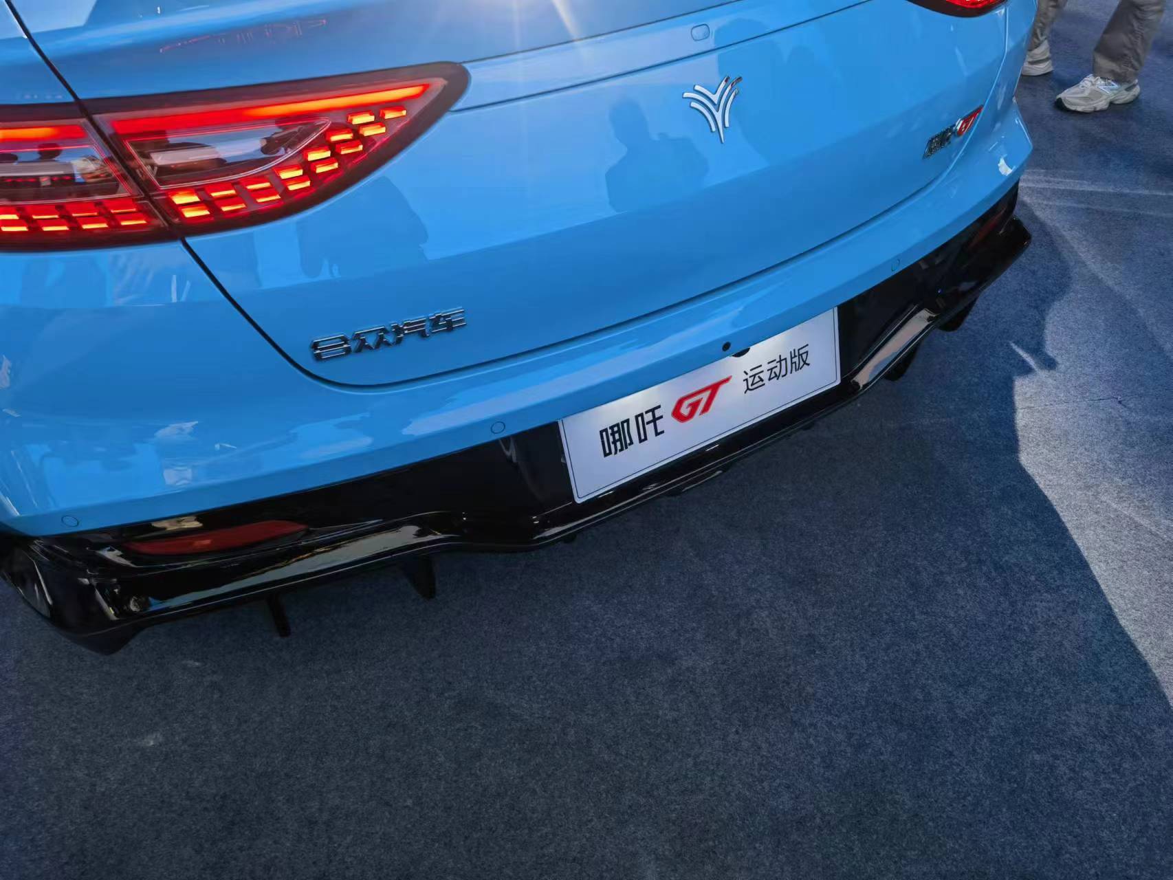 哪吒X正式上市 哪吒GT推运动版套件