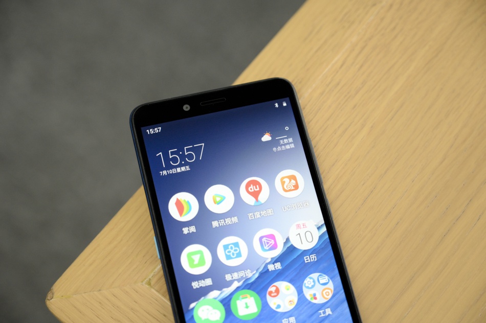 手机怎么看全景效果图 b116-iyywcsy7200768.jpg