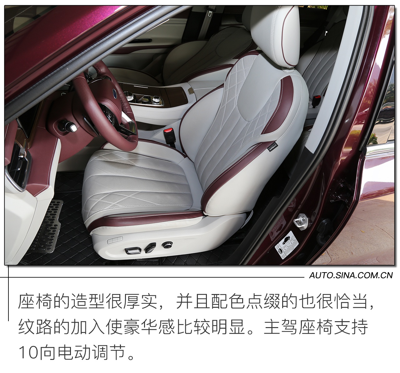 适合全家人的SUV应该是什么样子? 试驾江铃福特领裕