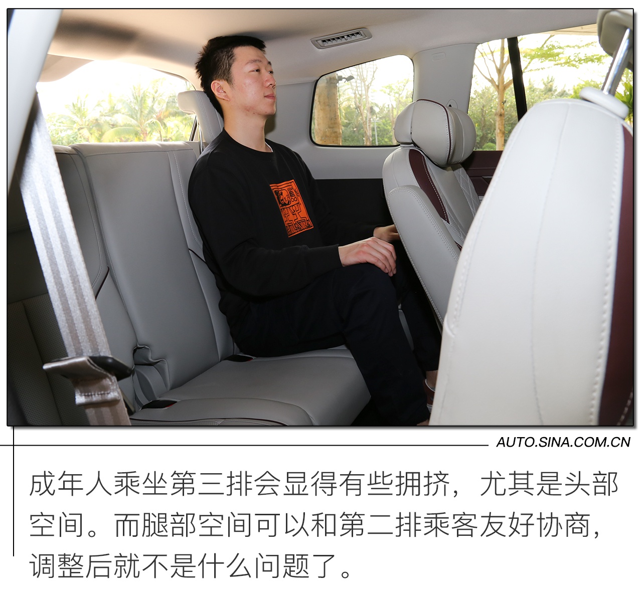 适合全家人的SUV应该是什么样子? 试驾江铃福特领裕