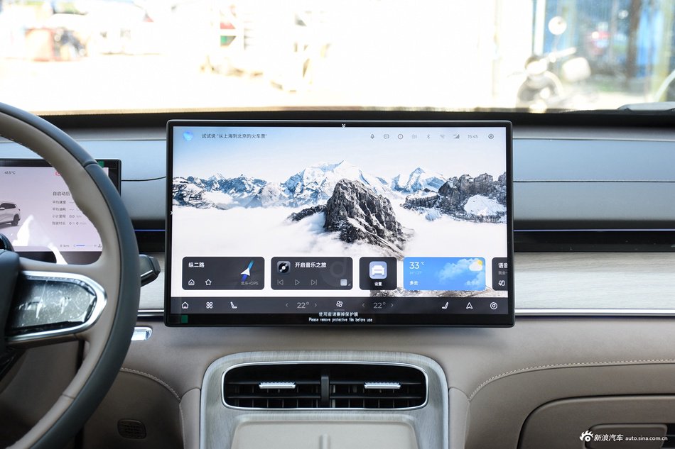 奇瑞全新瑞虎8 PLUS家族正式上市 售价10.99万元起