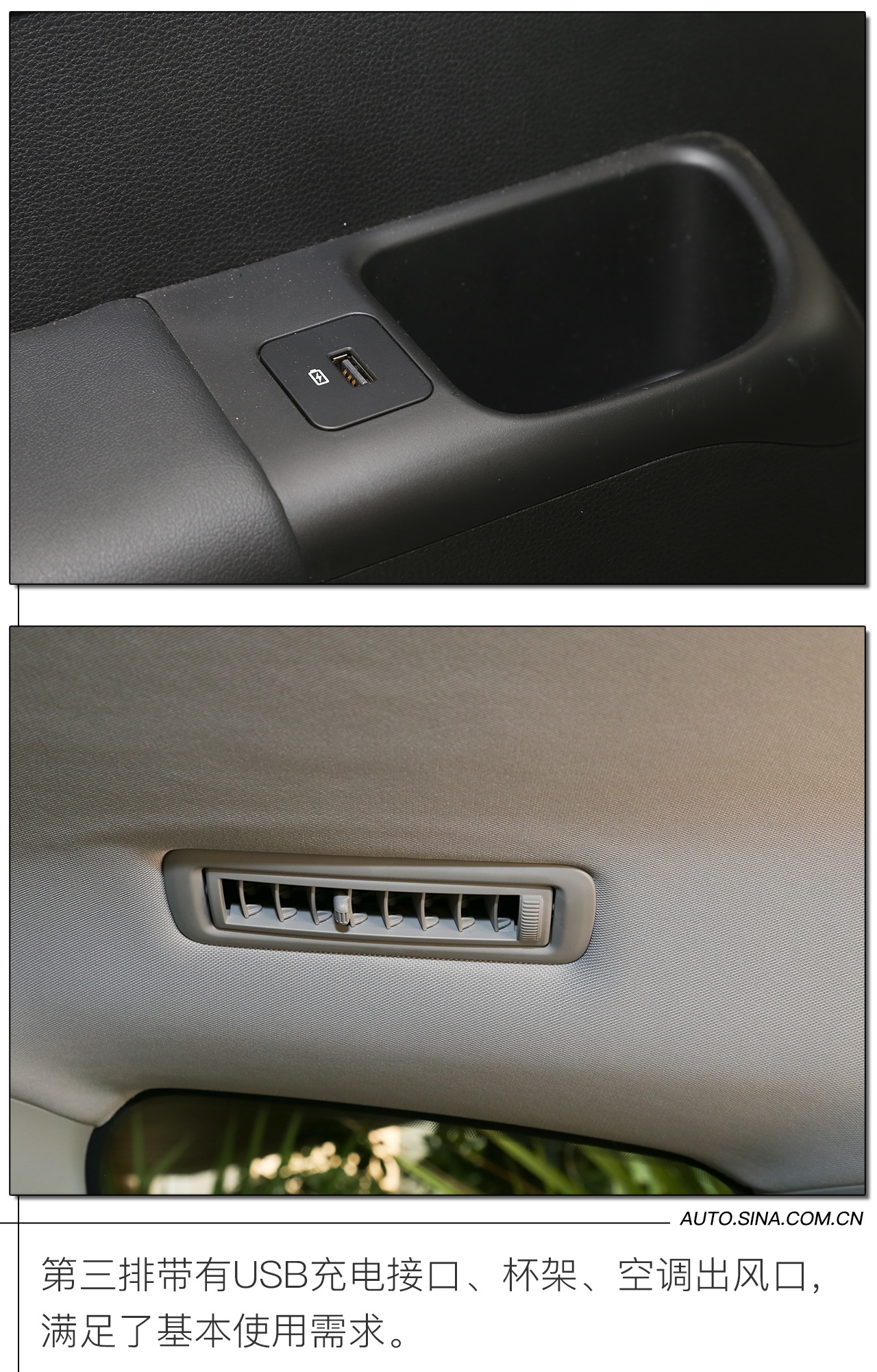 适合全家人的SUV应该是什么样子? 试驾江铃福特领裕