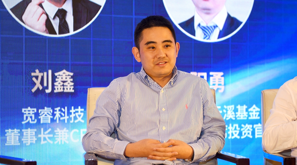 刘鑫董事长_孙一宁刘鑫