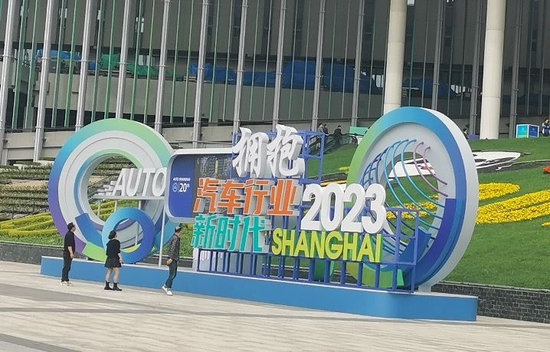 直击2023上海车展：超150款新车全球首发，新能源车型占比近三分之二