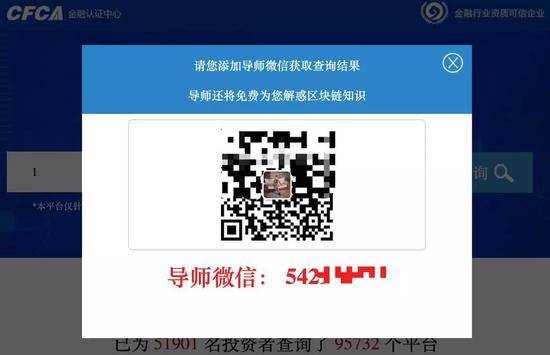 沙巴网站 - 脐带血移植治疗儿科罕见病具有更多优势