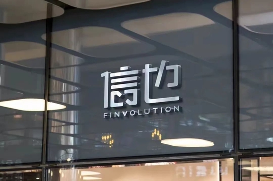 助贷公司玩出海，信也科技成印尼现金贷老二