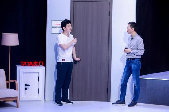 TATA木门创始人吴晨曦