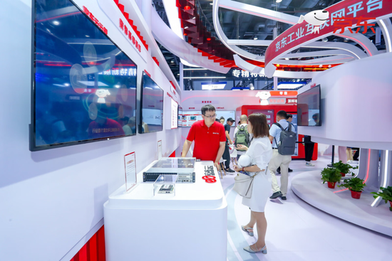 京东CEO许冉出席全球数字经济大会:数智化社会供应链是数实融合的有效途径