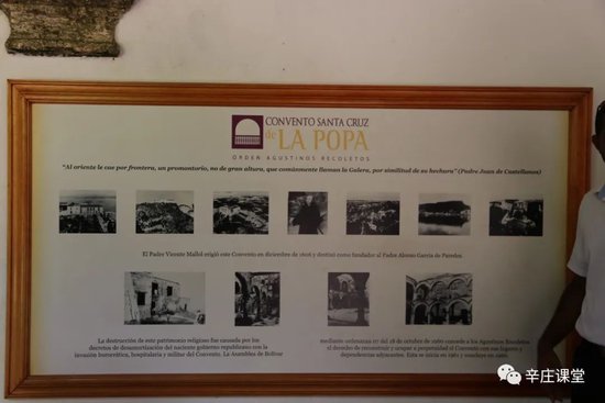 黄怒波：中国诗歌开始影响世界