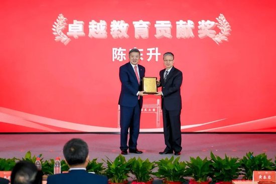 陈东升：祝母校武汉大学130周年生日快乐