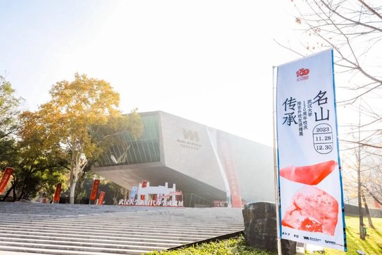 陈东升：祝母校武汉大学130周年生日快乐